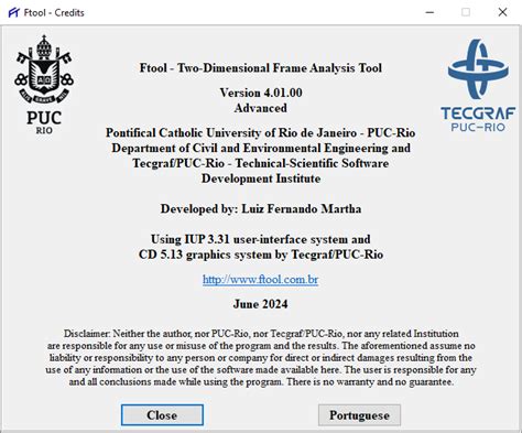 Ftool Tutorial 的图像结果
