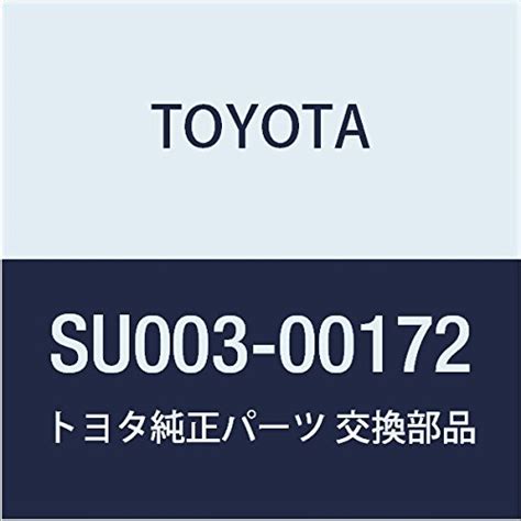 Toyota SU003-00172 Crank Angle Sensor : Amazon.in: Car & Motorbike