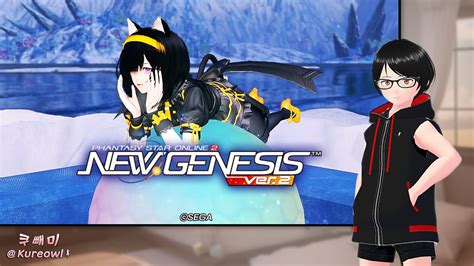 Image result for PSO2 Ships