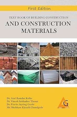 Buy TEXT BOOK OF BUILDING CONSTRUCTION AND CONSTRUCTION MATERIALS Book ...