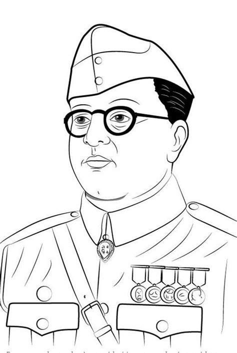 Send the freedom fighters drawing eassy for my decoration!!!! - Brainly.in