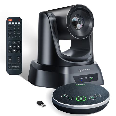 PTZ Camera Control Software 的图像结果