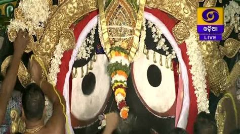 Live Updates on Lord Jagannath Suna Besha 2021 from Puri