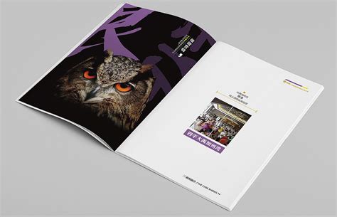 无锡画册设计-扬州_常州广告公司-泰州宣传册设计多少钱-包装设计-标志LOGO设计【常州一然品牌设计】
