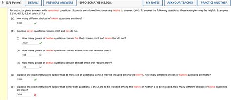Image result for Seventeen Questions