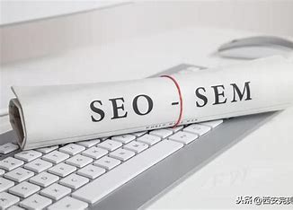 网络营销里的seo是什么seo技术 的图像结果