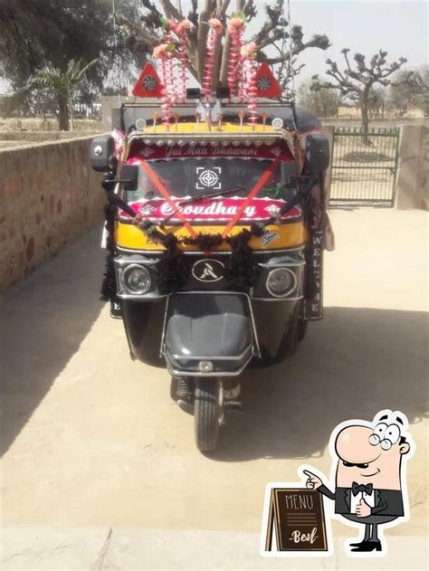 Shree ram bhojnalya - Restaurant menu, prices and reviews