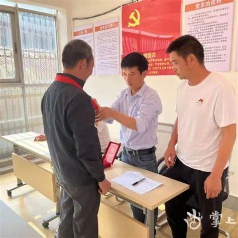 大坡乡学习贯彻曲靖市第六次党代会精神-曲靖市沾益区人民政府-沾益区人民政府网,沾益区人民政府,沾益区政府,云南省曲靖市沾益区人民政府网