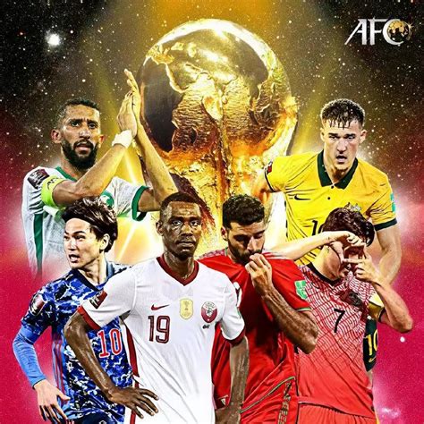 沙特阿拉伯国家男子足球队- 知名百科