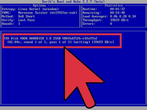 Boot Disc 的图像结果