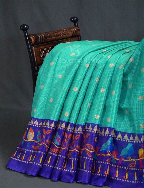 New Arrivals By Gayathri Sarees