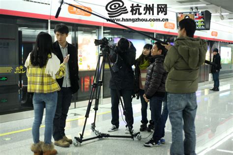 杭州地铁首部微电影面世（视频） - 杭网原创 - 杭州网