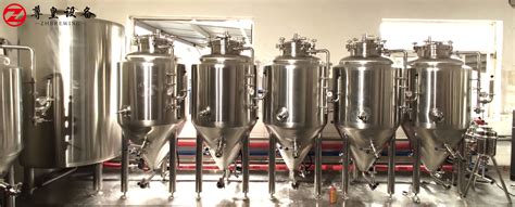 精酿啤酒设备 家酿啤酒设备大汉精酿啤酒设备_小型精酿啤酒设备-合肥大汉机械制造有限公司