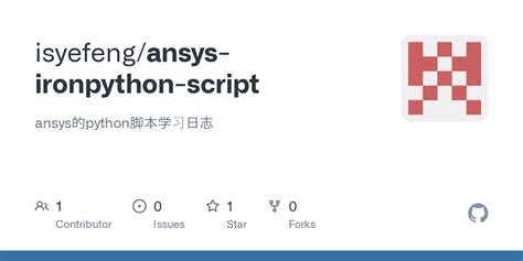 Unity 3D IronPython Execute Python Script 的图像结果