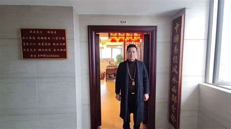 专访中国易经文化协会会长梁星宇：为风水而正名
