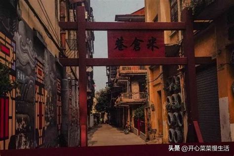 游览广东肇庆古色古香的“阅江楼”，为什么感叹要珍惜现在生活？,旅游,旅途风光,好看视频