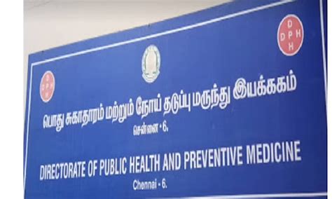 Four doses of anti-rabies vaccine compulsory after dog bite: Tamil Nadu DPH