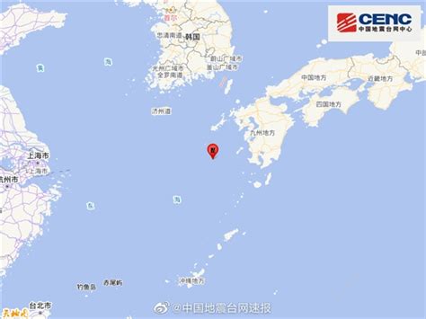 日本本州东岸近海发生5.8级地震 - 国际 - 新京报网