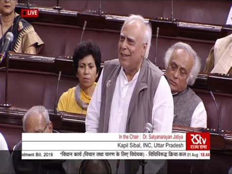 Provision to declare person as terrorist under UAPA Bill ...