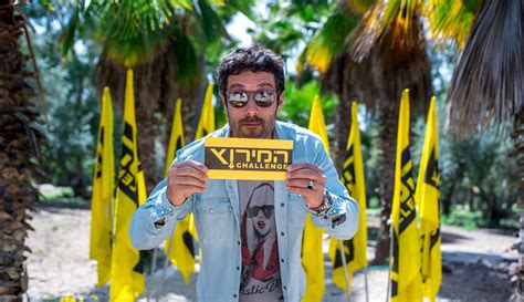 יום גיבוש לעובדים: רעיונות מקוריים להצלחה - צ'אלנג' Challenge Group