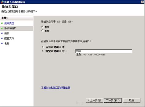 8080端口被占用了怎么办-常见问题-PHP中文网