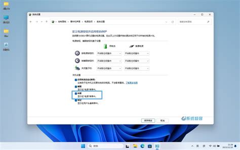 ข่าวคริปโต|ข่าวคริปโตวันนี้|สรุปข่าวคริปโตประจำวัน: วาฬซุ่มกวาด Bitcoin ลุ้นรทะลุ 80,000 ดอลลาร์ สวนทาง Ethereum ที่เสี่ยงร่วงหนัก ท่ามกลางการรวมพลังกู้ชีพวงการ DeFi