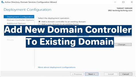 Add Computer to New Server Domain 的图像结果