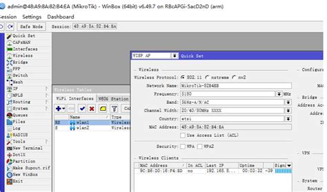 RouterOS Configuration 的图像结果