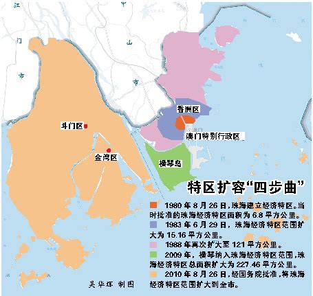 珠海地图全图高清版本下载-珠海市地图高清版大图下载中文最新版-当易网