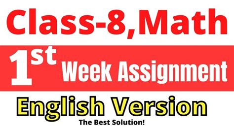 Image result for class 8 math assignment 5 th