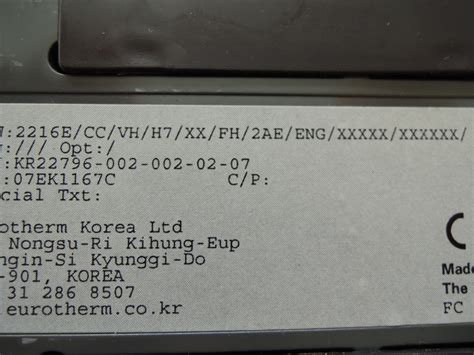 EUROTHERM 2216e 2216E/CC/VH/H7/XX/FH/2AE/ENG/XXXXX/XXXXXX/ Free Fast Shipping | eBay