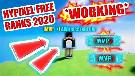 Image result for How to Get Free Hypixel Rank Using Discord