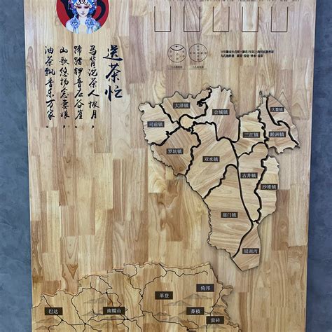 BAWANGCHAJI (2024) All You Need to Know BEFORE You Go (with Photos ...