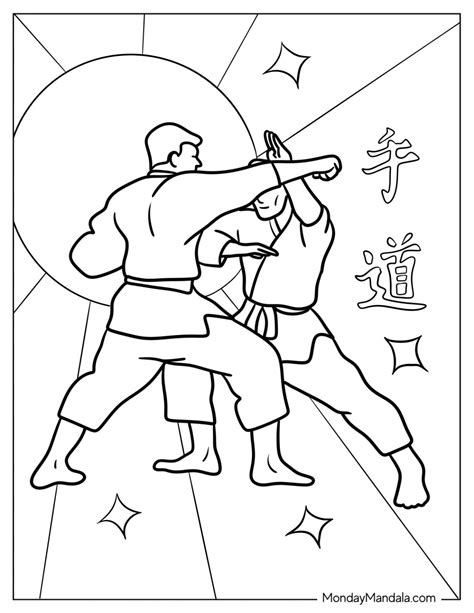Karate Coloring Pages 的图像结果