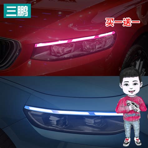 90%不知道：车辆灯光的正确使用_搜狐汽车_搜狐网
