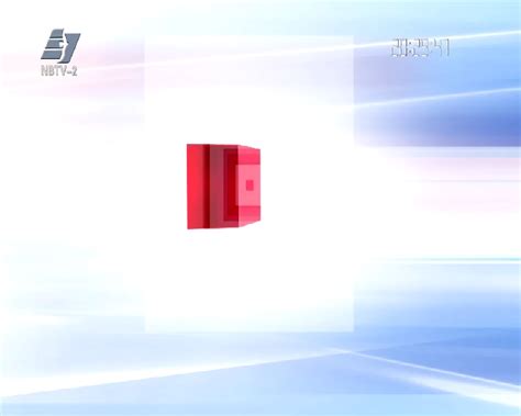 宁波电视台logo平面广告素材免费下载(图片编号:8914611)-六图网