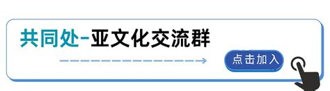 How to Perform U Sub 的图像结果