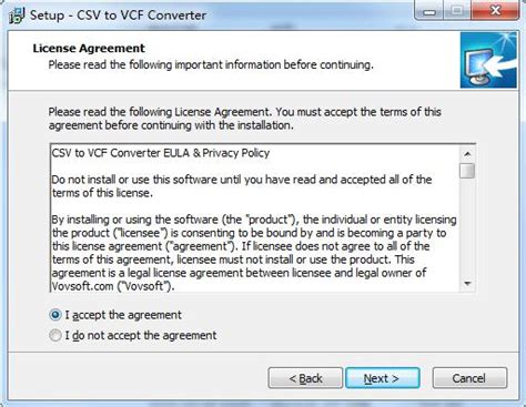 CSV转VCF软件下载-CSV to VCF Converter官方版下载[格式转换]-pc下载网