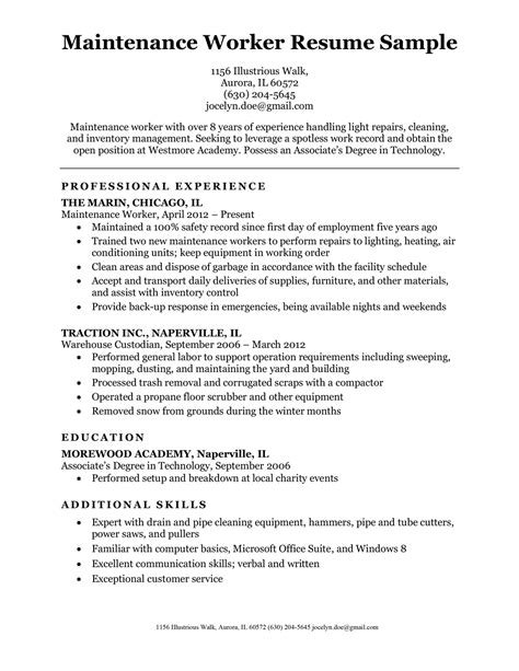 Maintenance Resume Example 的图像结果