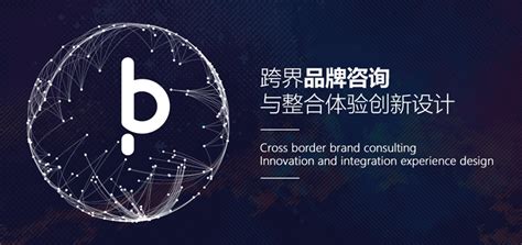 标派视觉光明HTML5网站设计公司提供源码首年免费维护优化送域名-深圳市中小企业公共服务平台