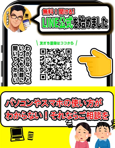 Image result for BitLocker Pin