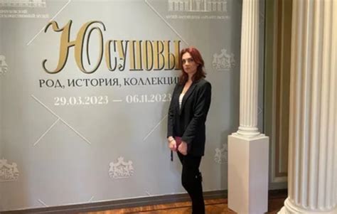 Экспозиция "Юсуповы. Род, история, коллекции" заработала в Серпухове ...