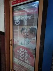 JETKING, Borivali, Mumbai, Mumbai Suburban | Fees, Reviews, Batches ...