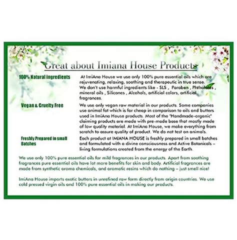 Imiana Organic Raw Unrefined Kokum Butter – Classic Derma