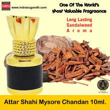 Mysore Sandalwood 10ml Rollon Fancy Pack – Indra Sugandh Bhandar