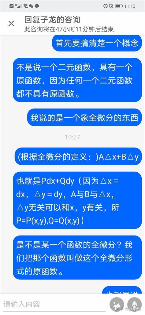 if函数怎么判断时间范围