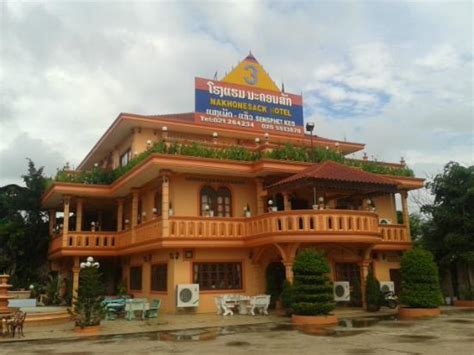 NAKHONESACK HOTEL (Vientiane) - Hotel Reviews & Photos - Tripadvisor