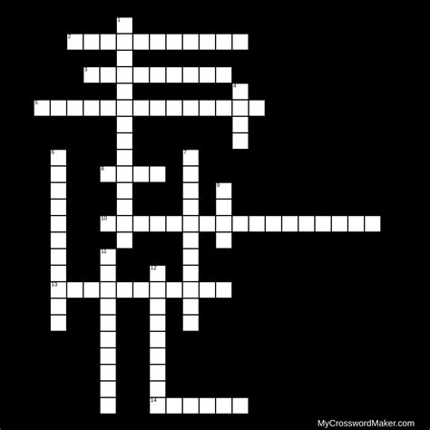Fake News Crossword Puzzle - Crossword Puzzle