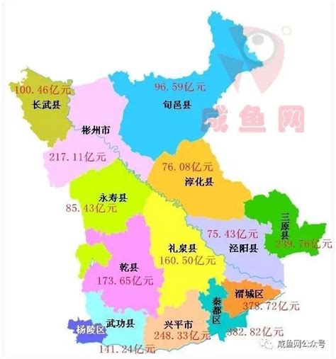 咸阳市与西安市行政划分，有没有咸阳和西安的边界具体划分地图？ - 知乎