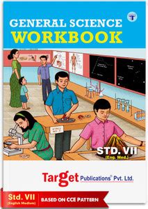 Std 7 Perfect General Science Workbook | English And Semi English ...